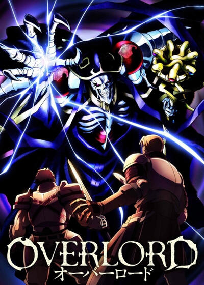OVERLORD