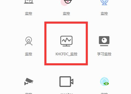 选择图标