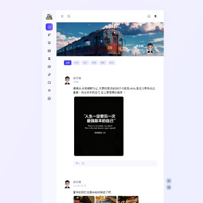 大海看看 网站截图